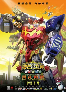 国产成人免费福利网站
