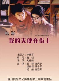 国产成人免费福利网站